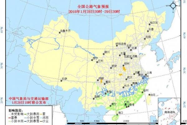 低温持续，生姜交易或受阻 ()