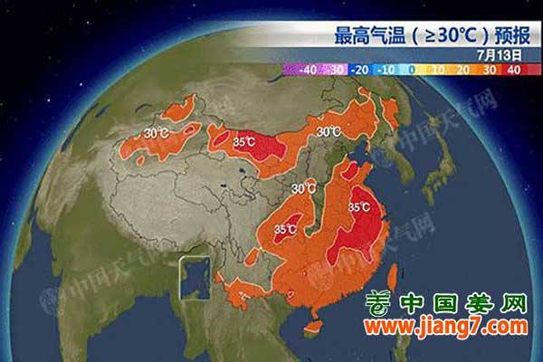 最强高温来袭，大姜姜田注意降温！ ()