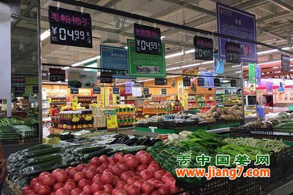 寿光：台风过后 菜价飞涨 ()