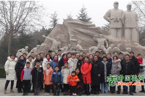 感恩相伴，梦想同行 ()