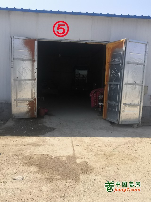 微信图片_20200317131339