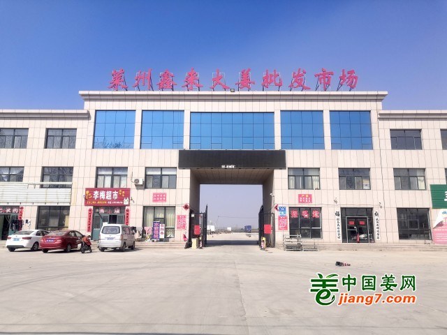 微信图片_20200317131325