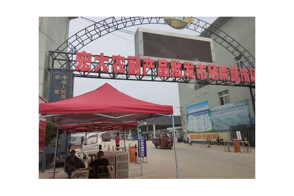 潍坊昌邑市场调研随笔 ()