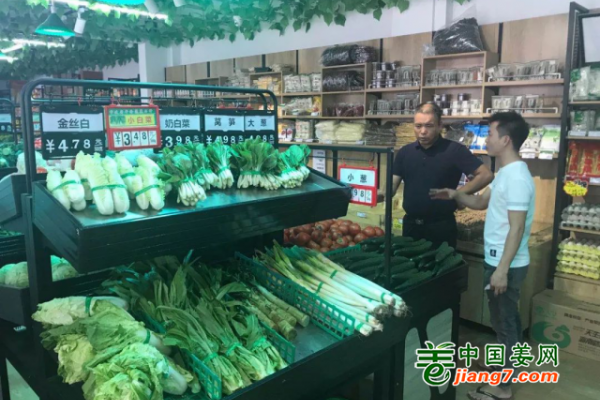 三亚：“双节”期间 肉菜价格基本稳定 ()