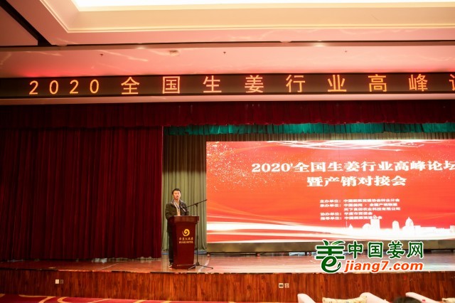 诚信高晓军01 (复制)