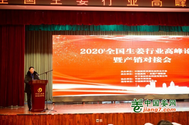 诚信供应商黄启凤 ()