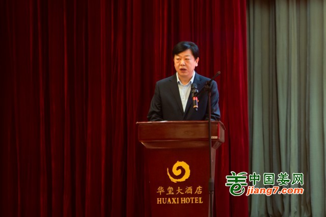 平度市副市长生辉03 (复制)