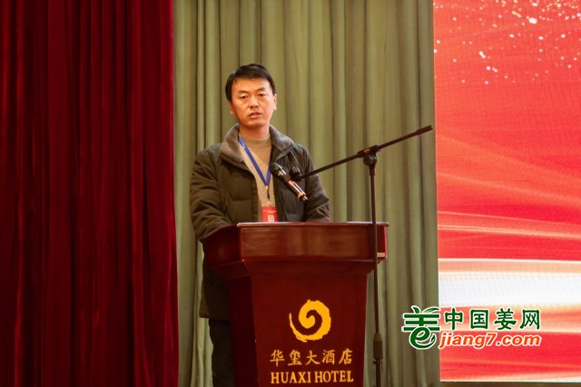 诚信经纪人高晓军02 (复制)