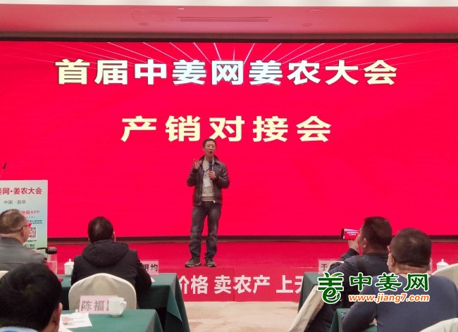 云南山里郎调味食品