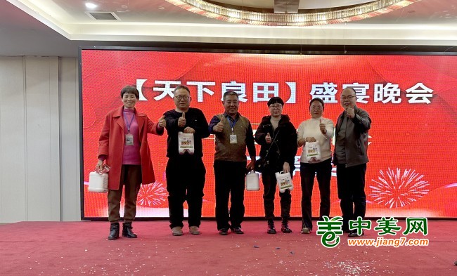 2023_12_03_20_43_IMG_6629