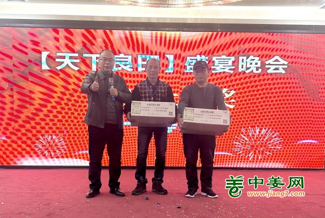 2023_12_03_21_07_IMG_6674