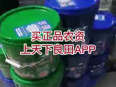 海缘根泰+钙优镁 火爆出单中... ()