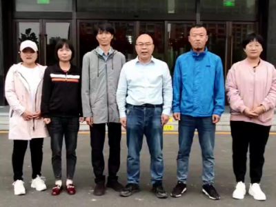 中姜网河北辽宁生姜基地测产小组出发啦 ()