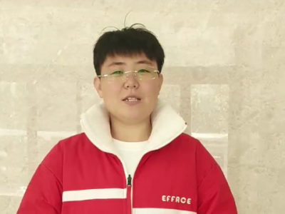 首届中姜网姜农大会欢迎报名 ()