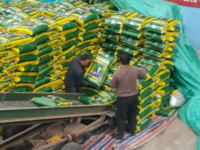 甘肃亢老师订单紧张发货中... ()