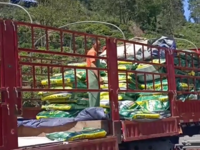 云南李老师订单送货到家 ()