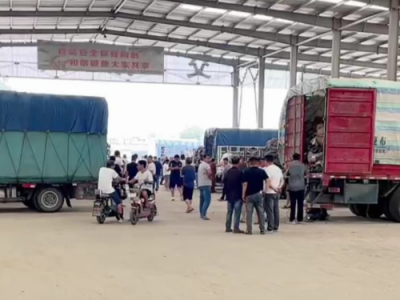 8月1日下午安丘黑埠子市场（稳住了） ()