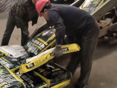 陕西姜友团购22吨豆磷脂微生物菌剂装车发货 ()