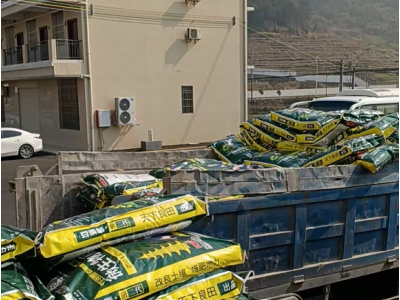 广东姜友33吨豆磷脂微生物菌剂发货到家... ()