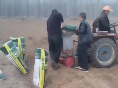 河南姜友春耕施用豆磷脂微生物菌剂 ()