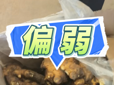 8月7日 安丘黑埠子（偏弱） ()