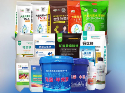 大姜黄金套餐全新升级 ()