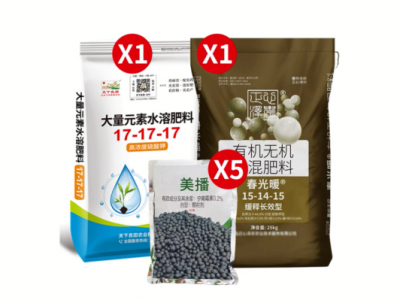 618特惠--生姜小培土追肥套餐 ()