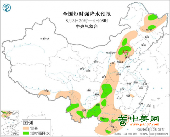图片2