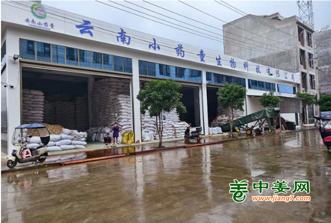 QQ20260812-155049