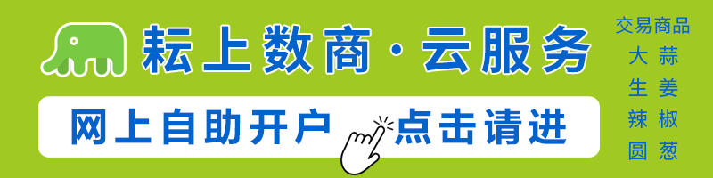 https://www.suan7.cn/huaxia/